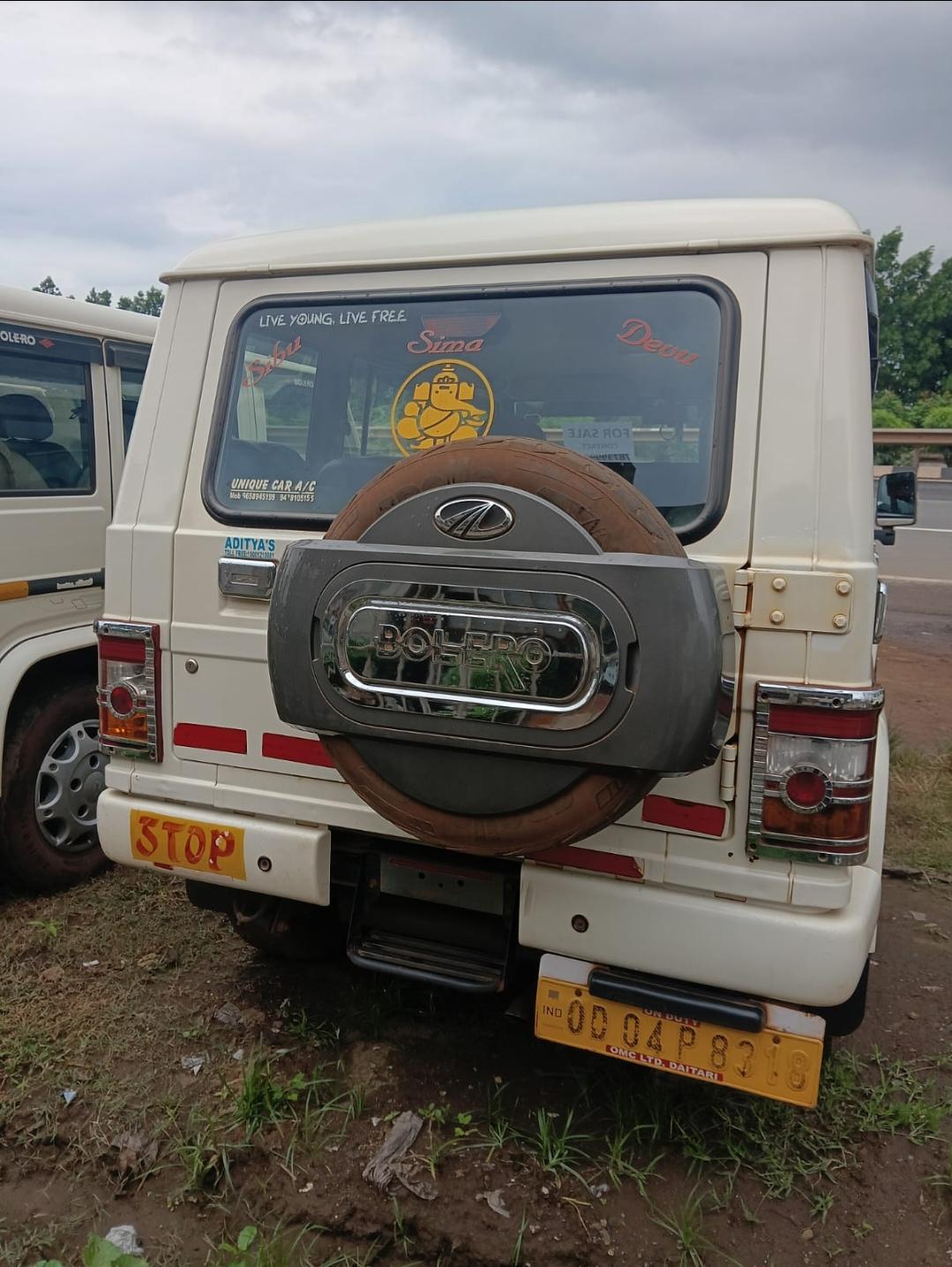 UsedCar