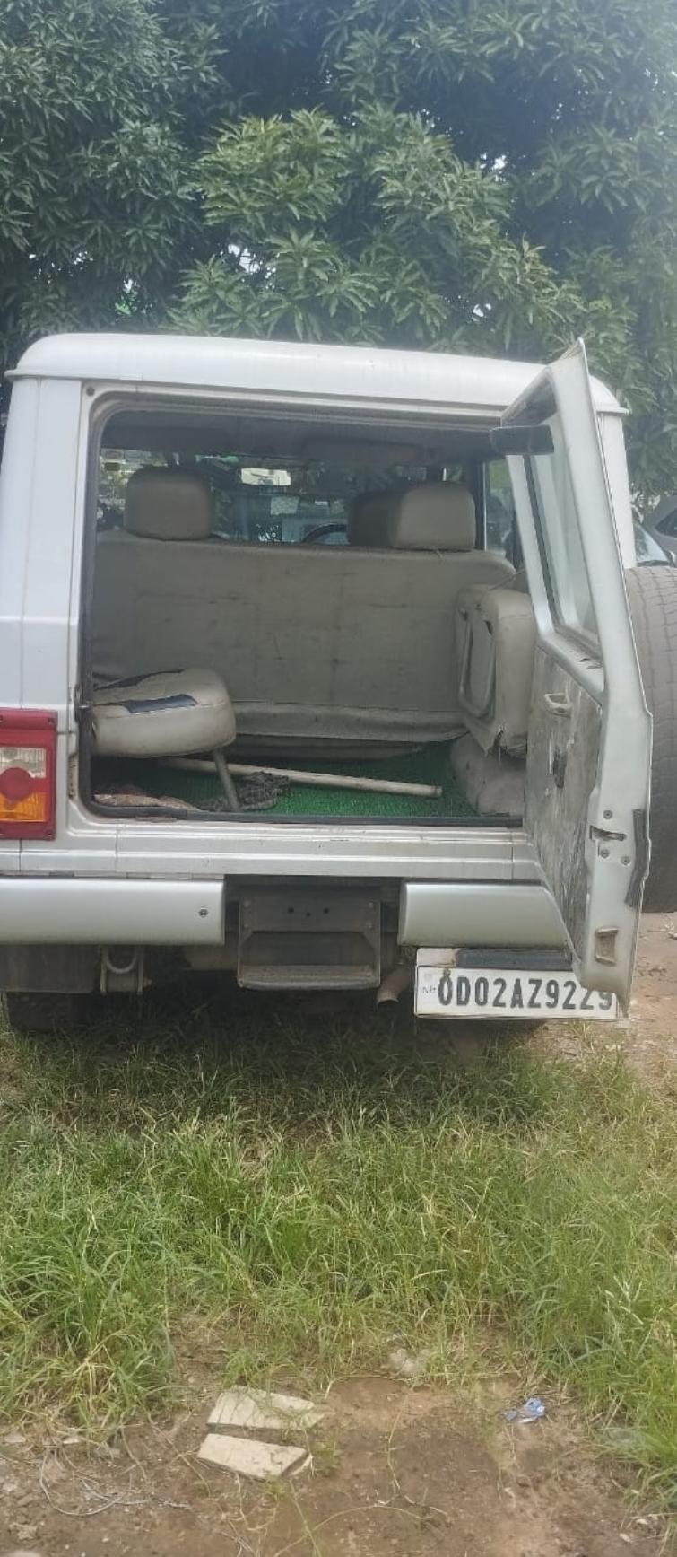 UsedCar