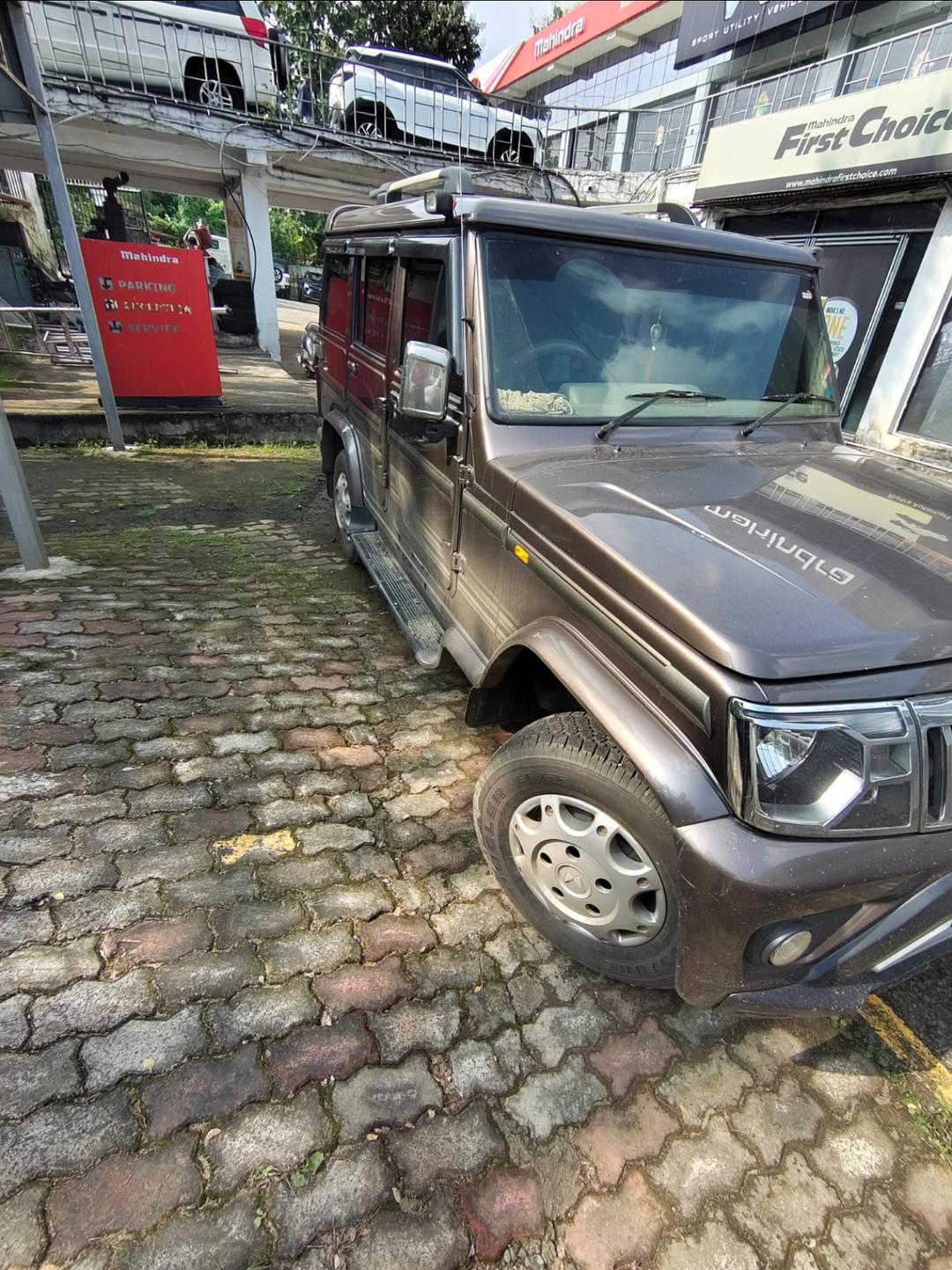 UsedCar