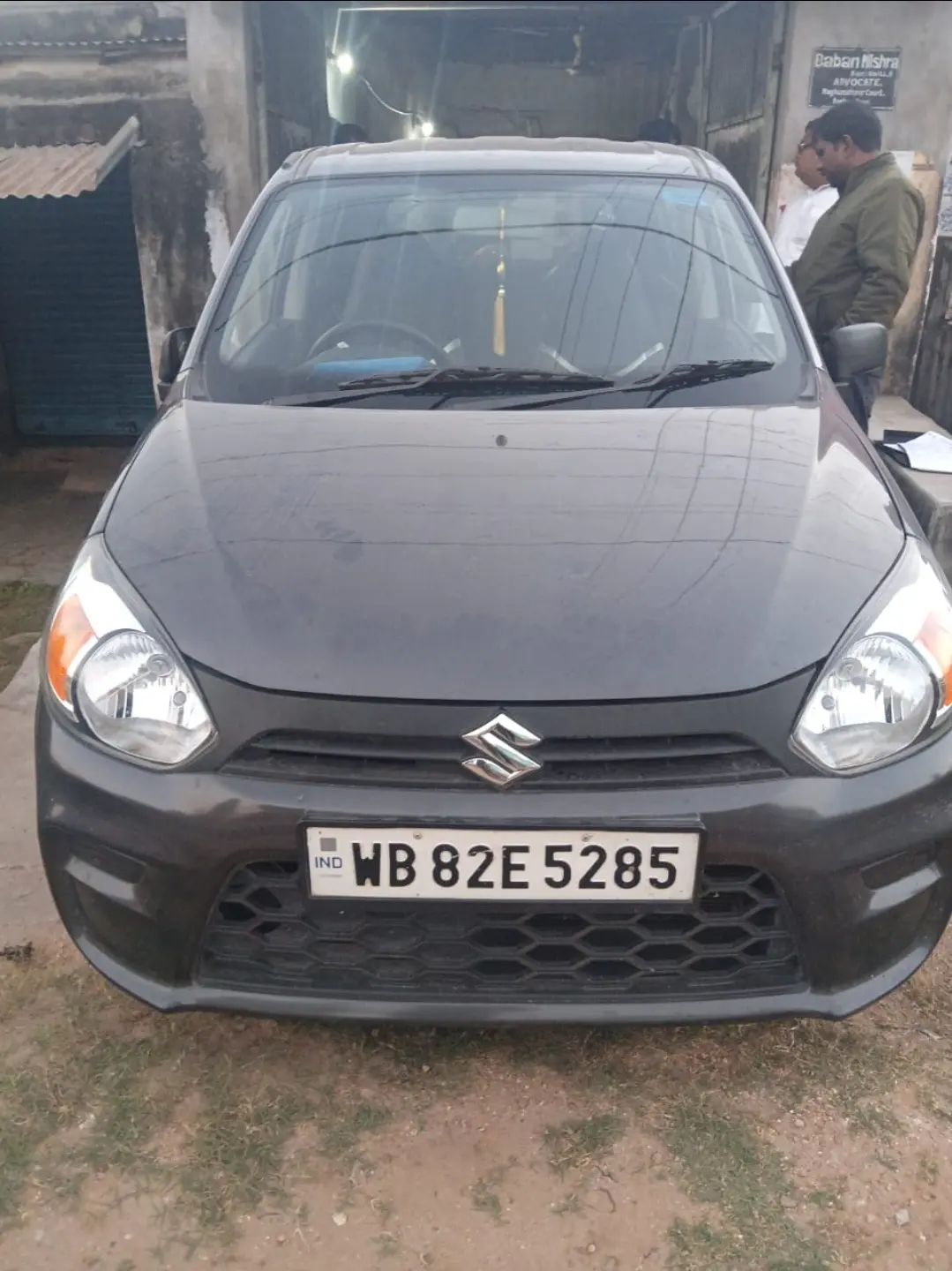 UsedCar