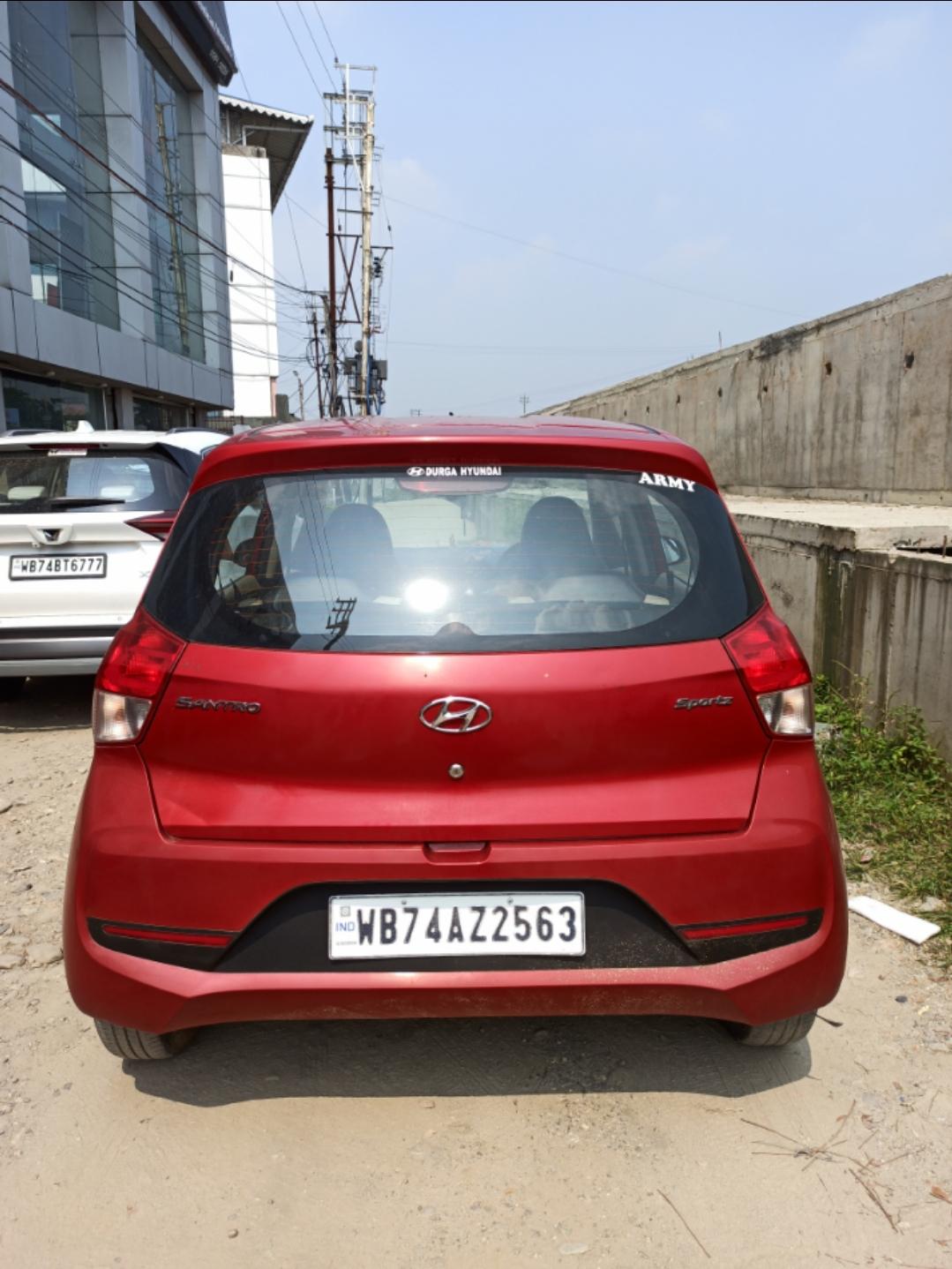 UsedCar
