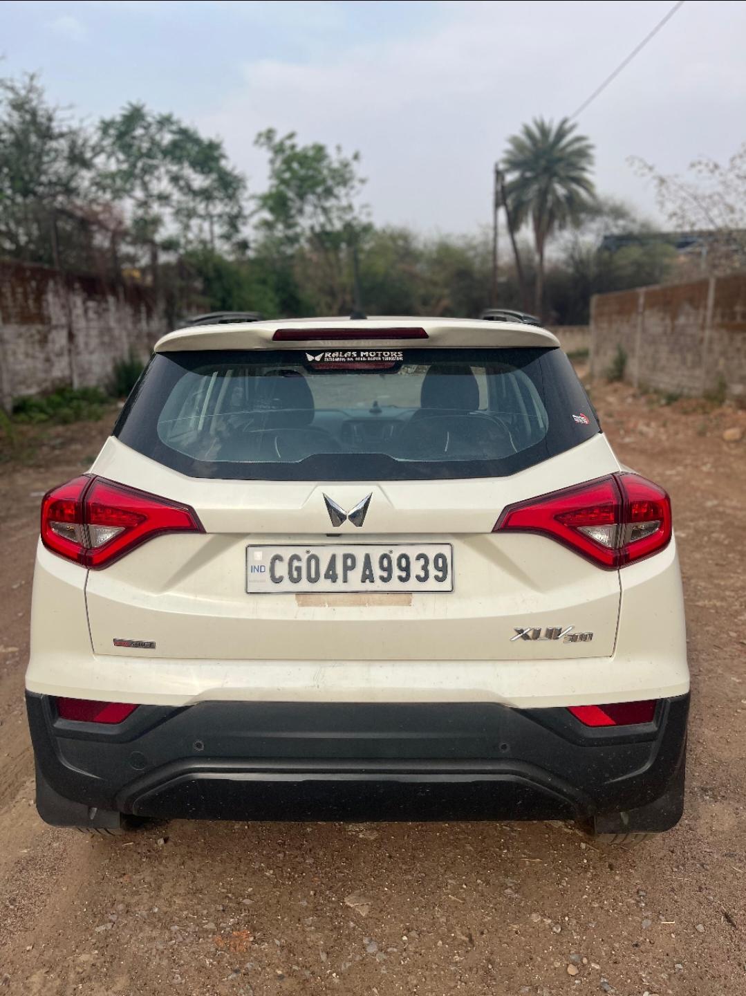 UsedCar