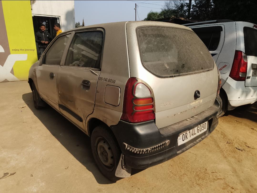 UsedCar