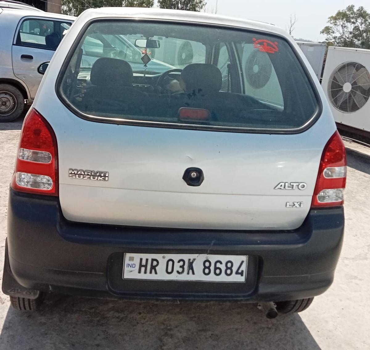 UsedCar