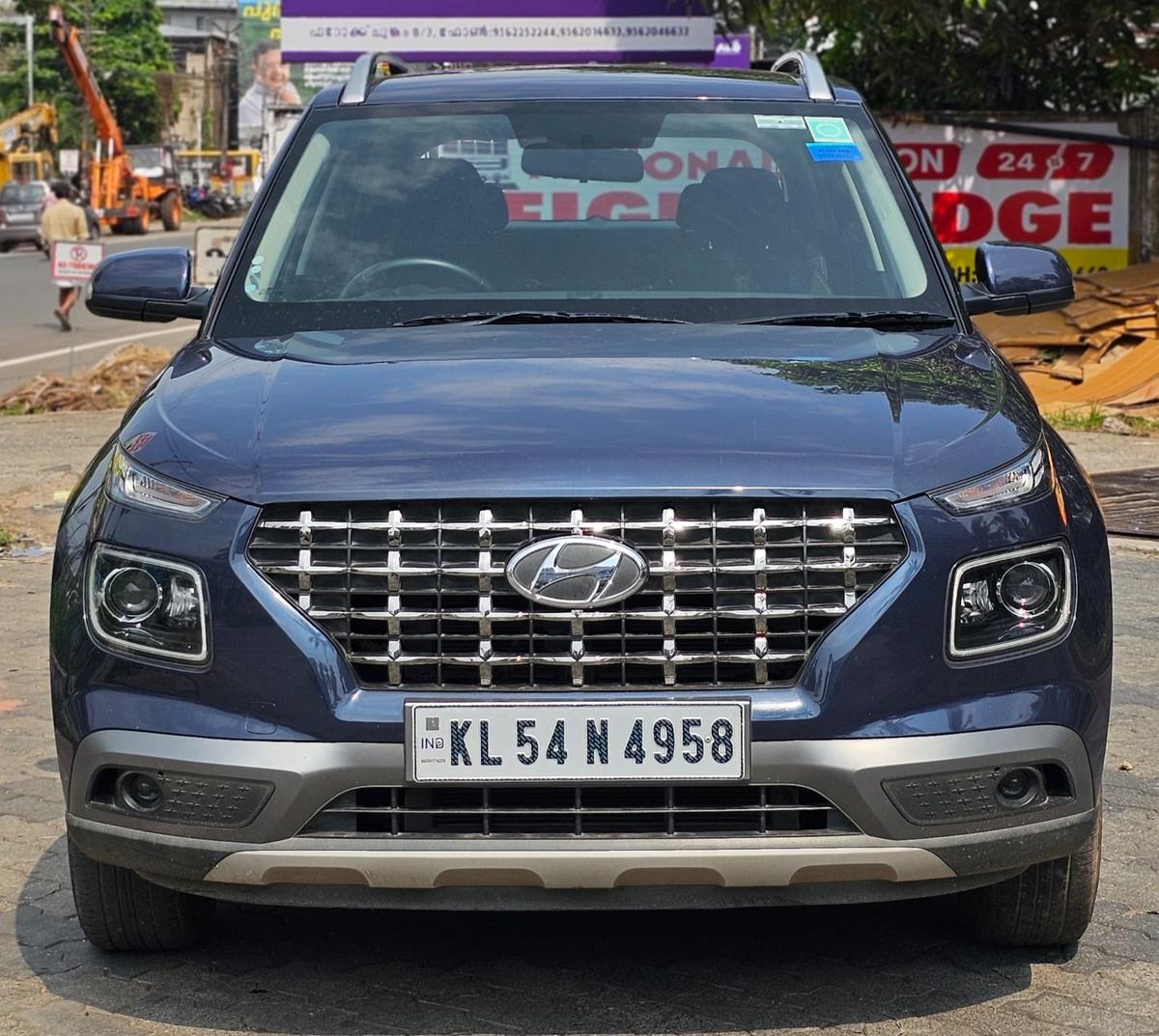 UsedCar