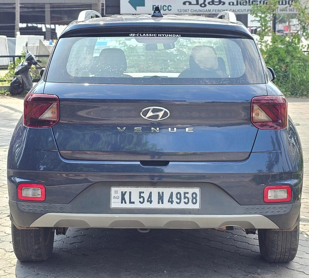 UsedCar