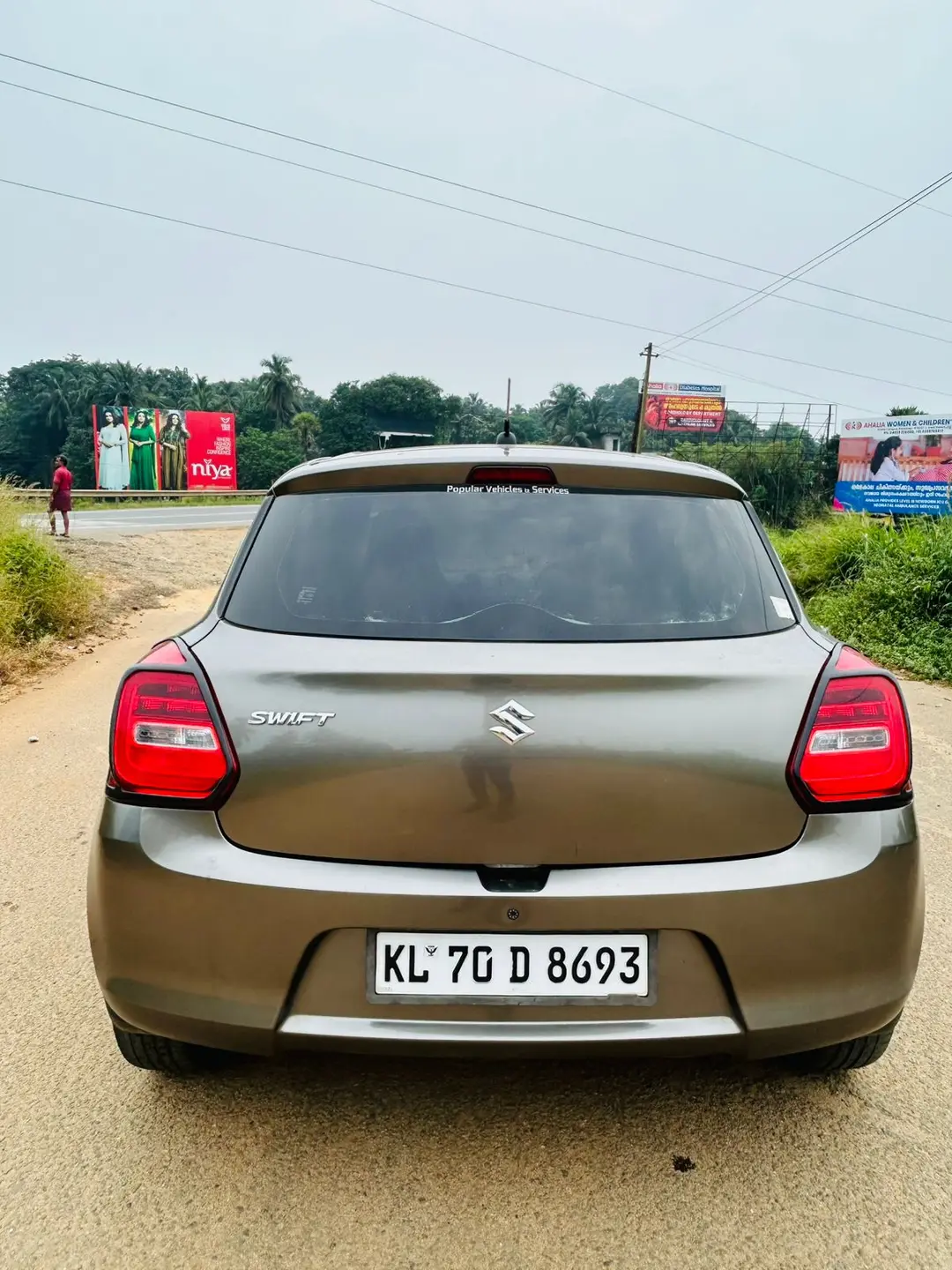 UsedCar