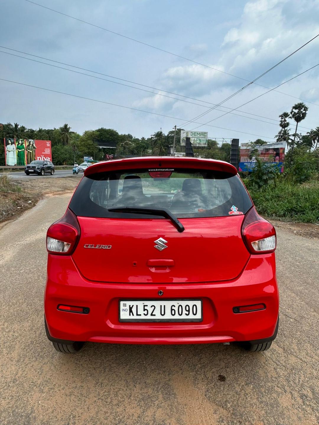 UsedCar