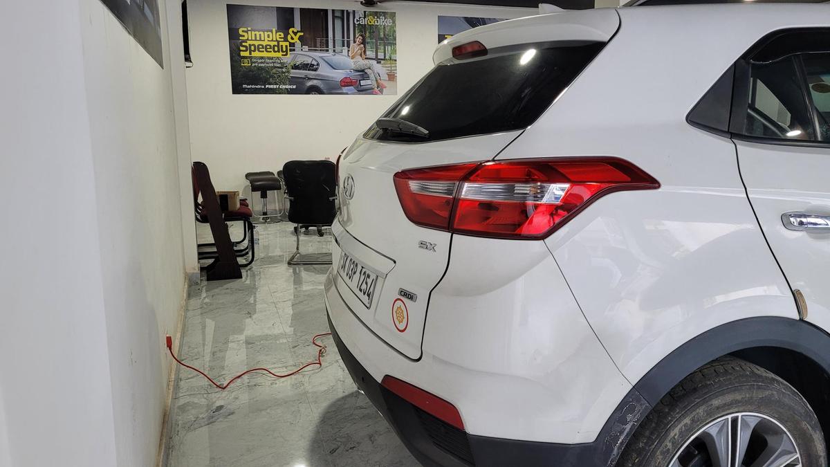 UsedCar
