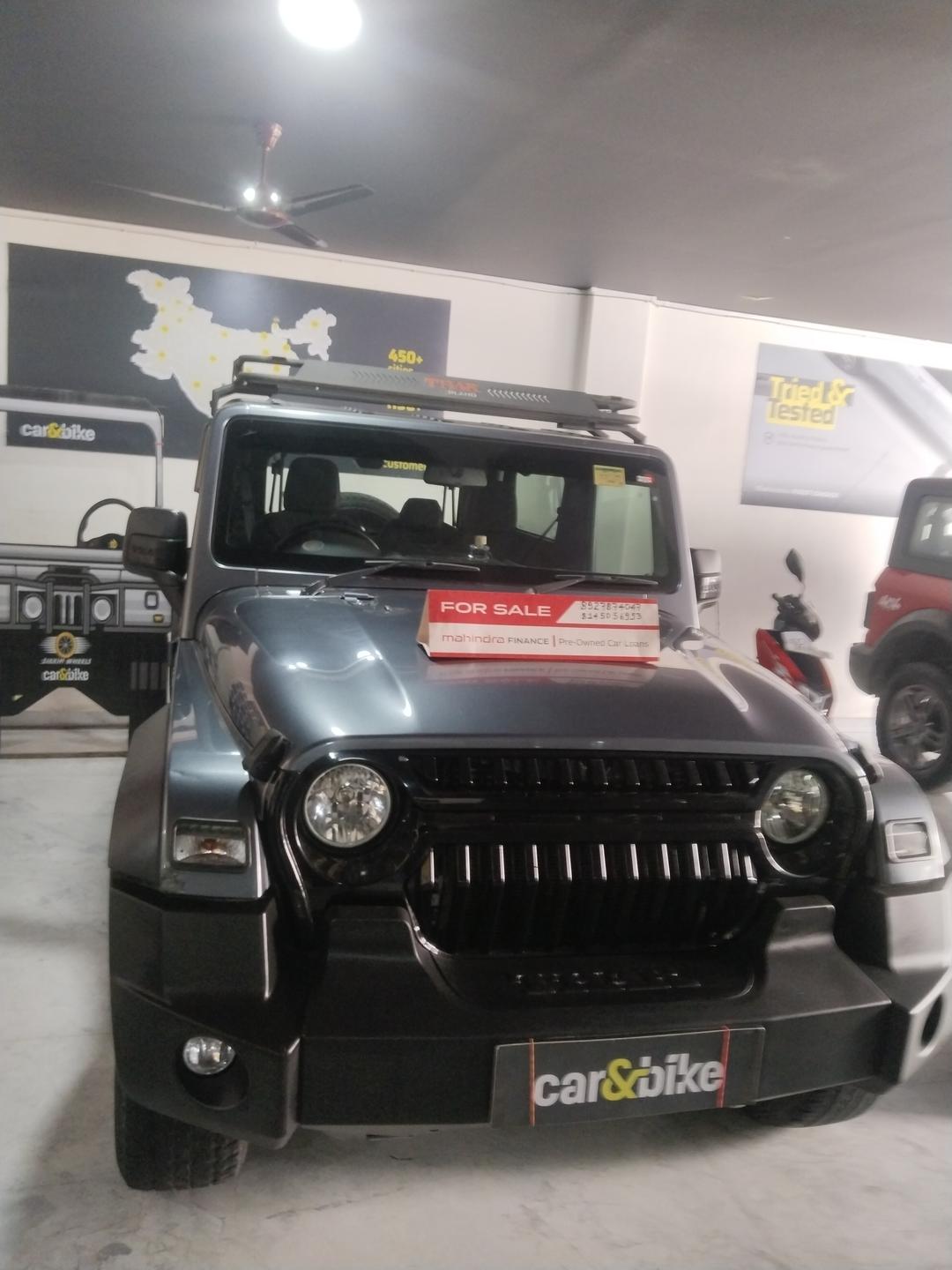 UsedCar