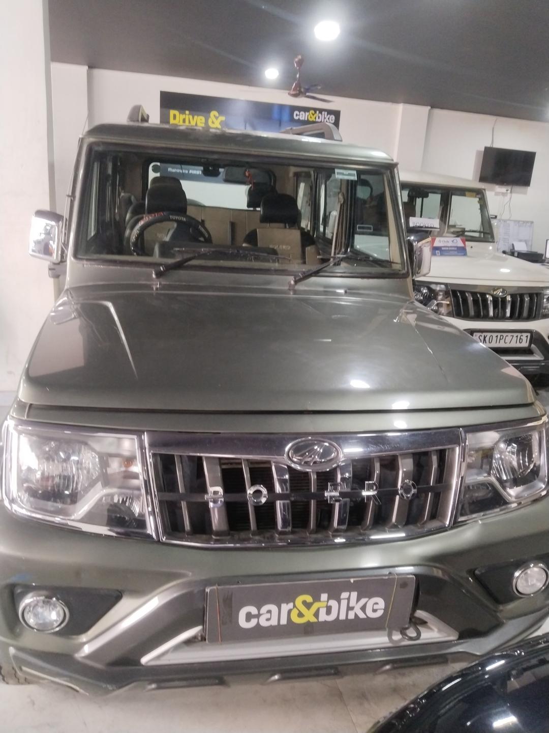 UsedCar