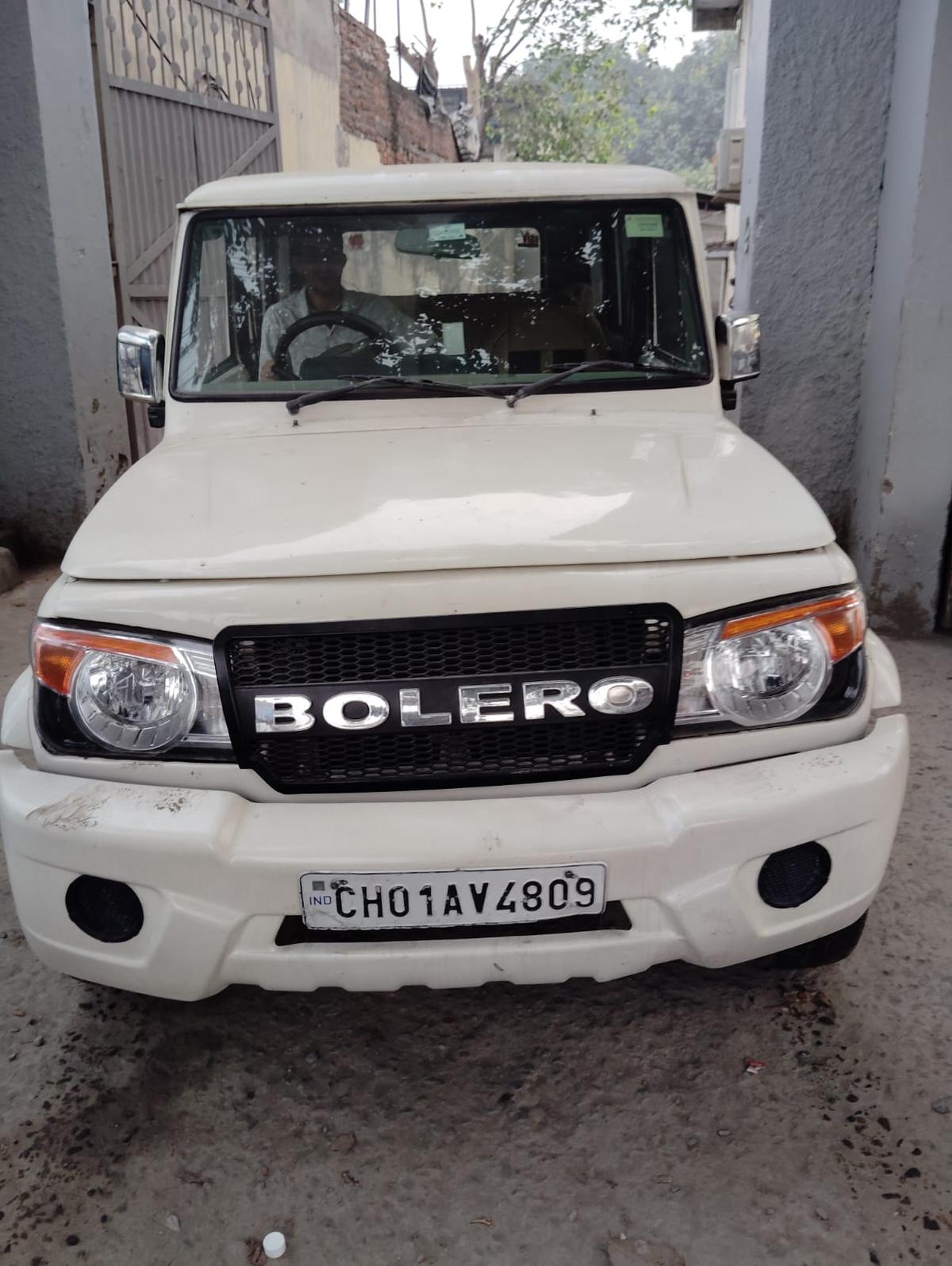 UsedCar