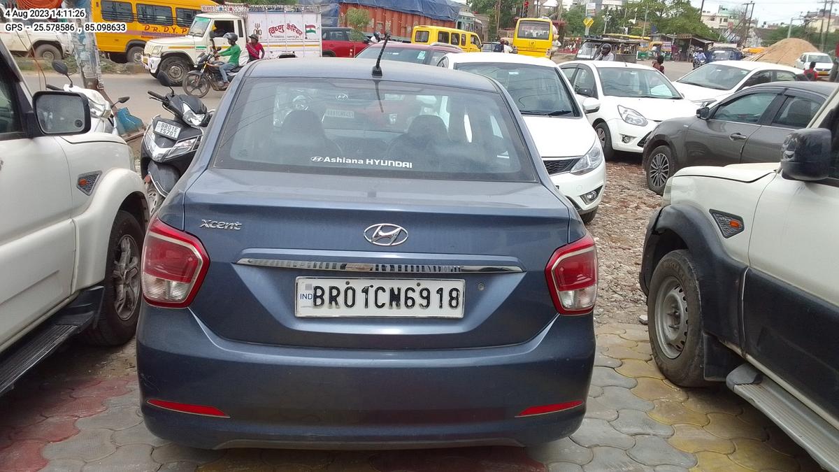 UsedCar