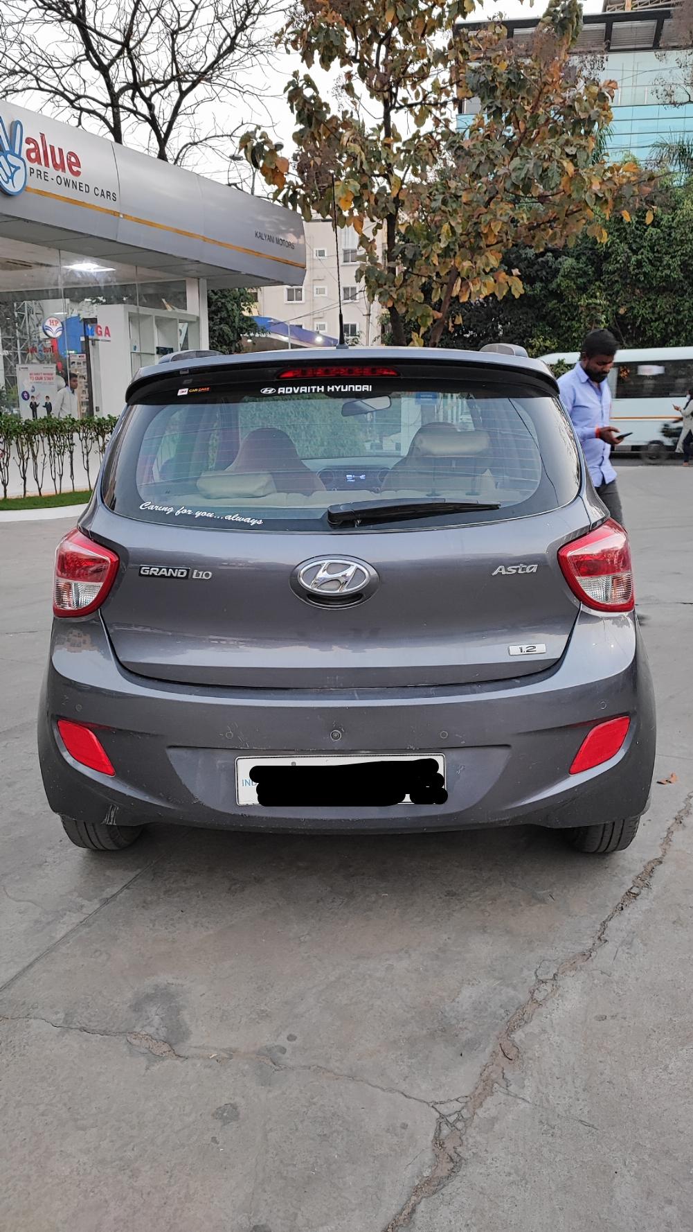 UsedCar