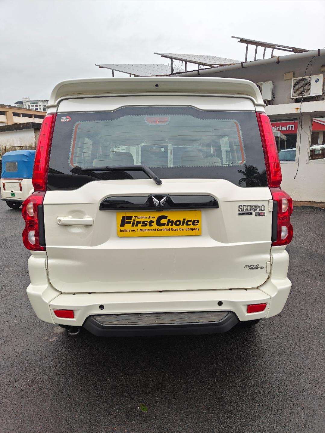 UsedCar