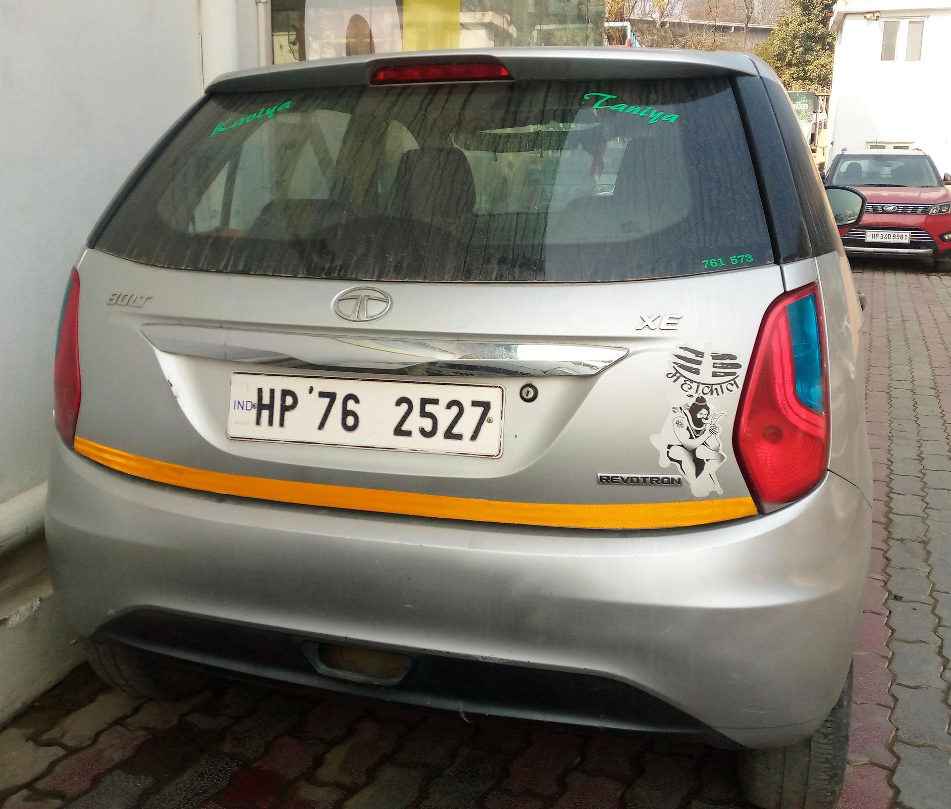 2016 Tata Bolt XE Revotron 90PS Petrol 2016 Tata Bolt XE Revotron 90PS Petrol