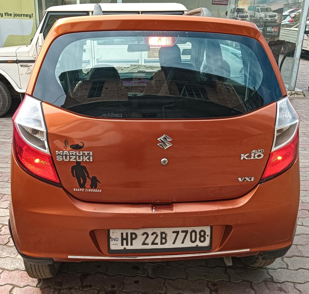 UsedCar