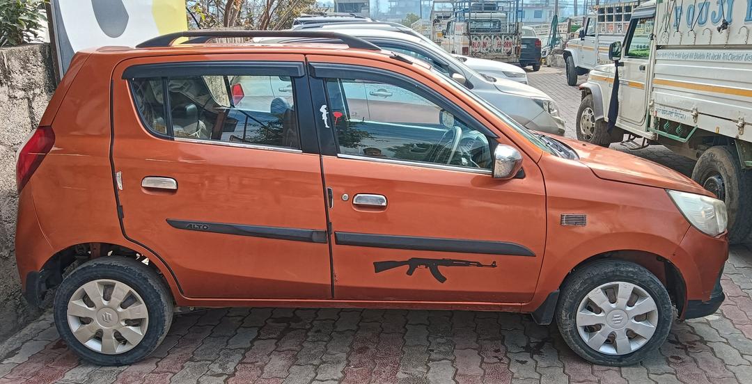 UsedCar