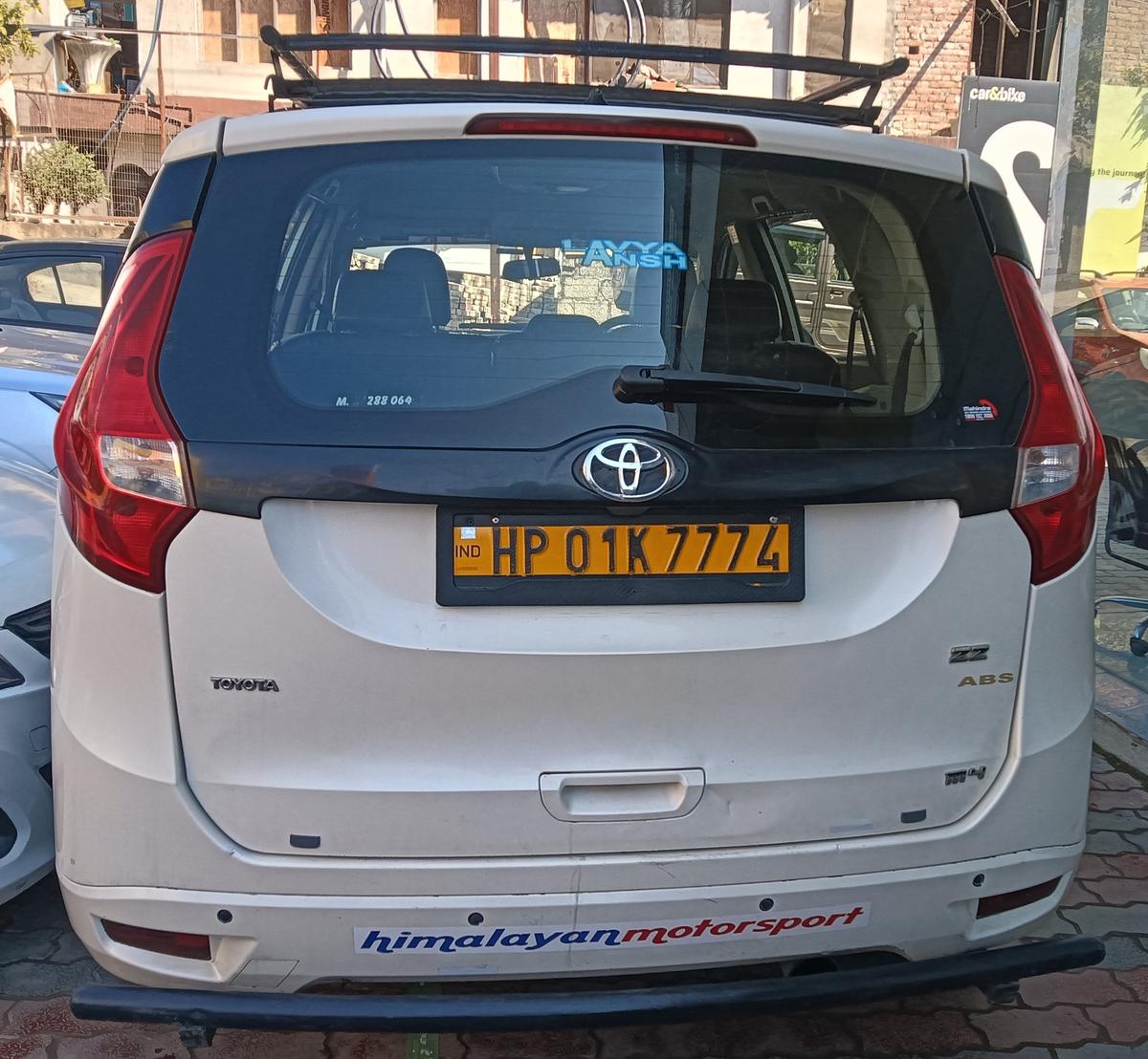UsedCar