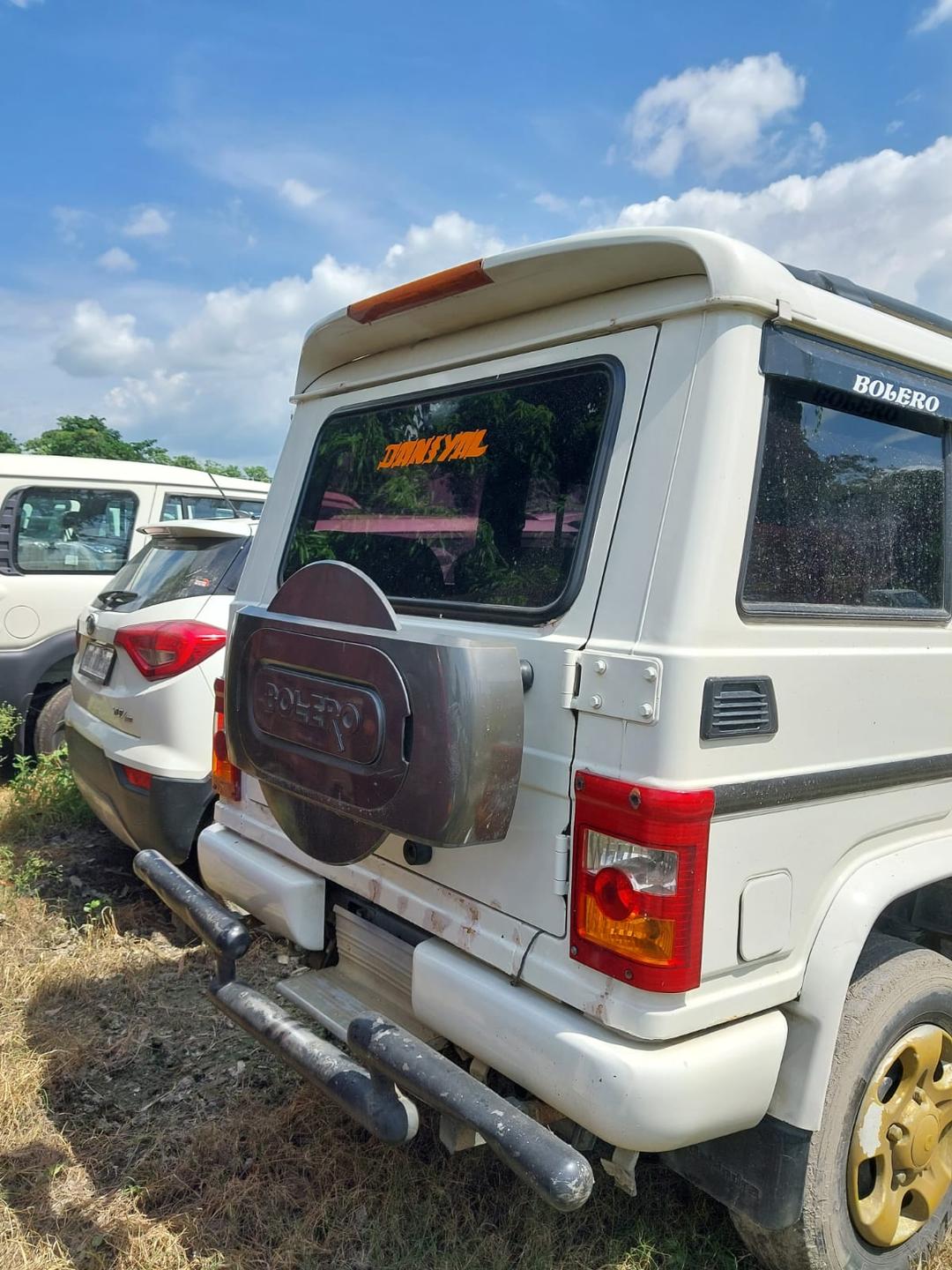 UsedCar