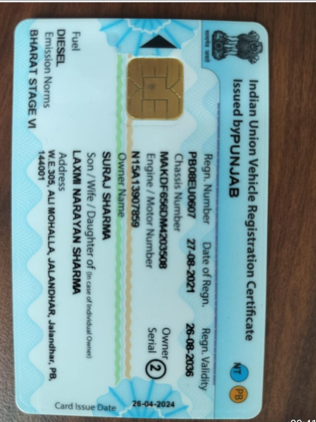 2021 Honda Amaze V MT Petrol 2021 Honda Amaze V MT Petrol