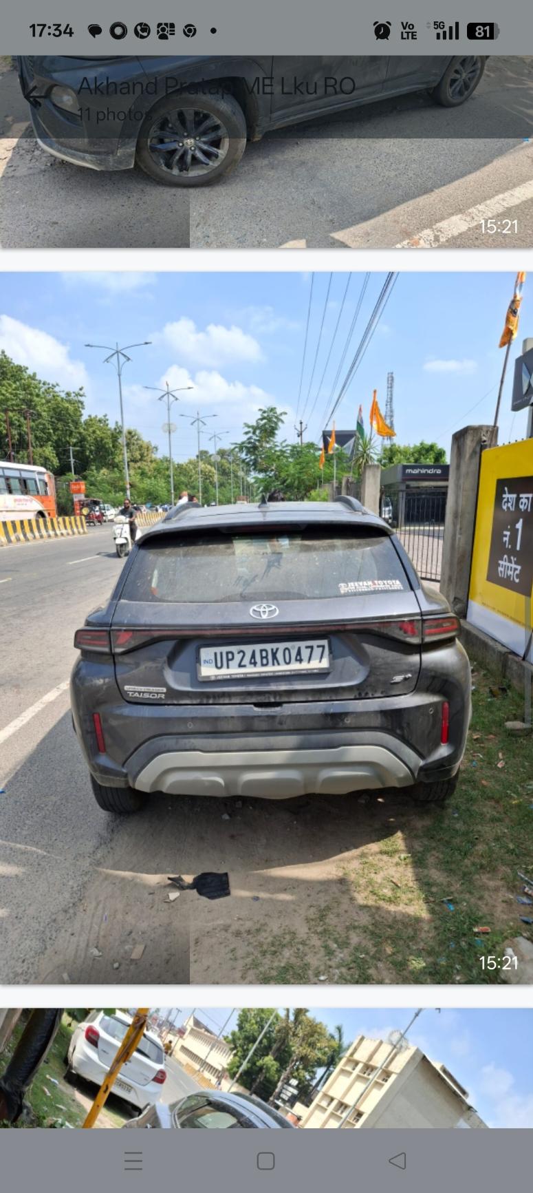 Used 2024 Toyota Urban Cruiser Hyryder, Indiranagar Sec-18, Lucknow  Used 2024 Toyota Urban Cruiser Hyryder, Indiranagar Sec-18, Lucknow