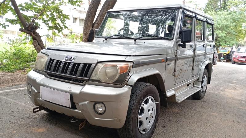 UsedCar