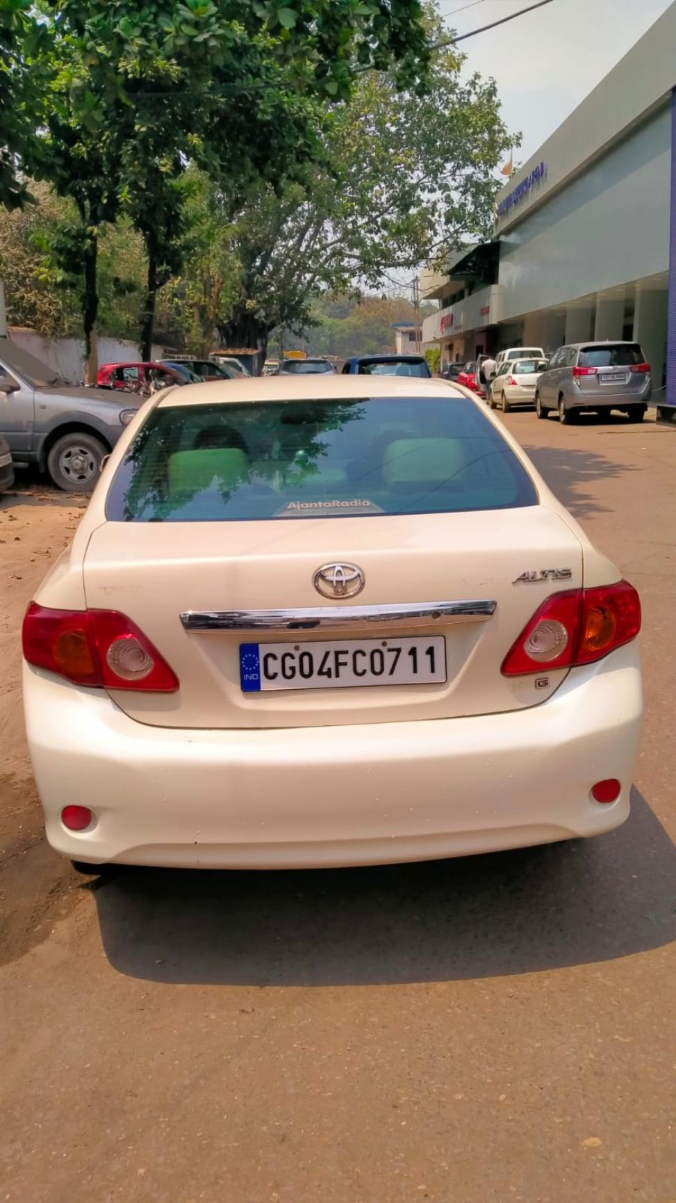 UsedCar