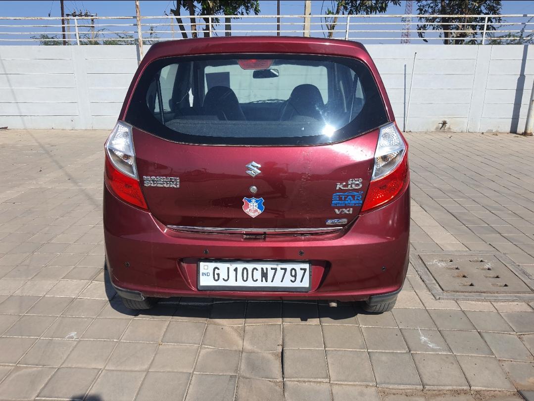 UsedCar