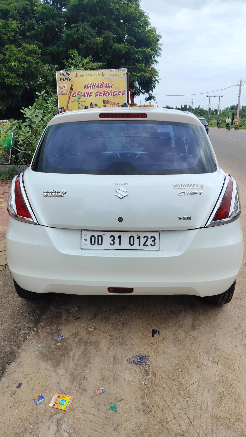 UsedCar