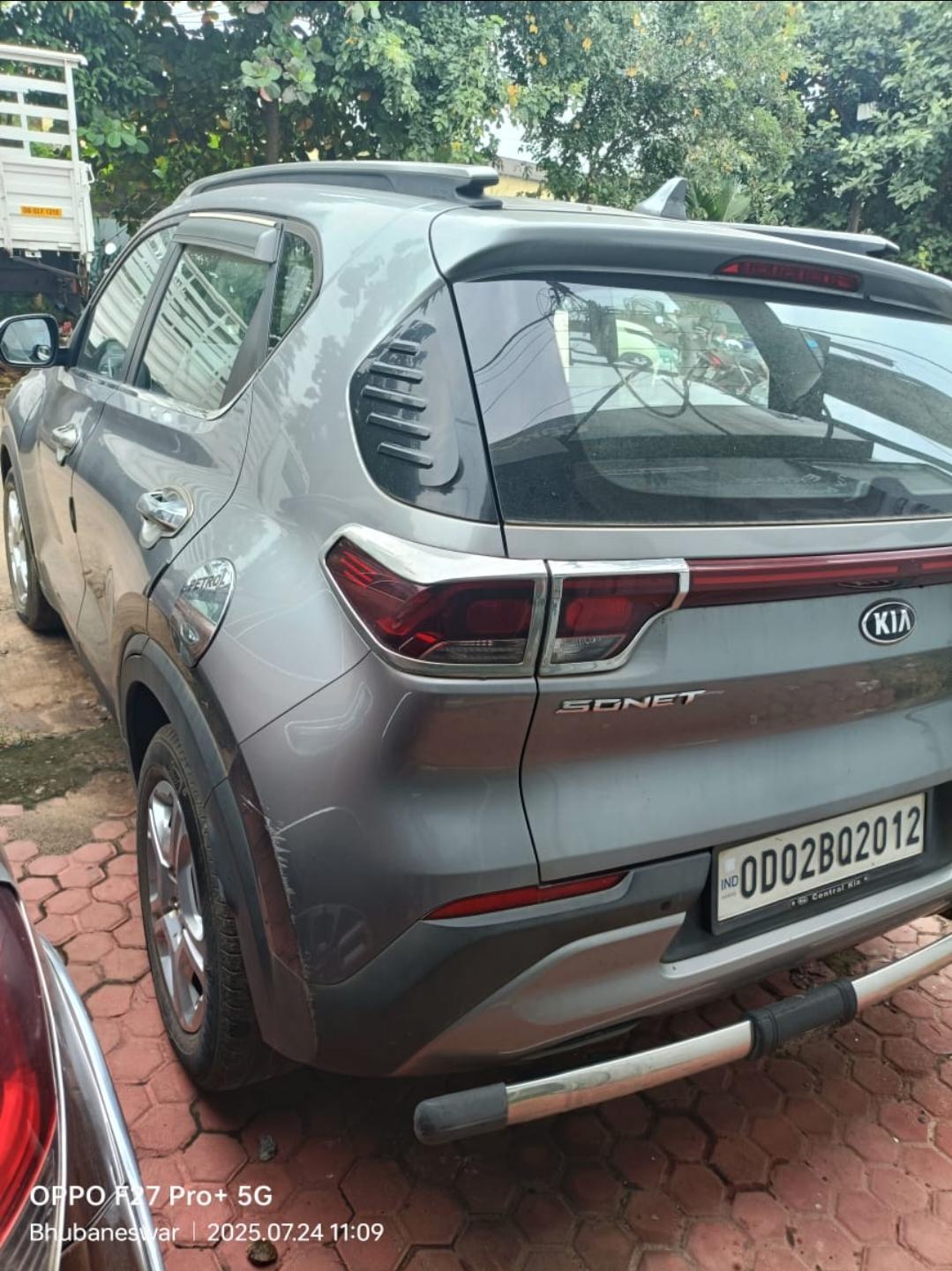 UsedCar