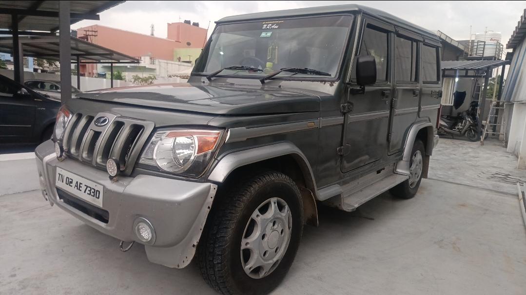 UsedCar
