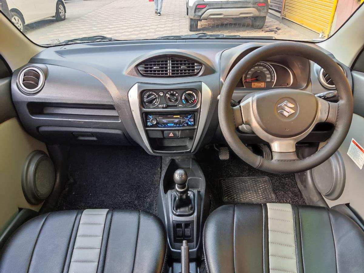 UsedCar