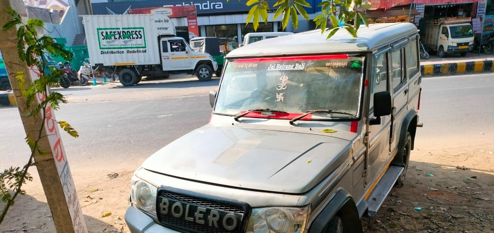 2014 Mahindra Bolero SLX BS3 2014 Mahindra Bolero SLX BS3