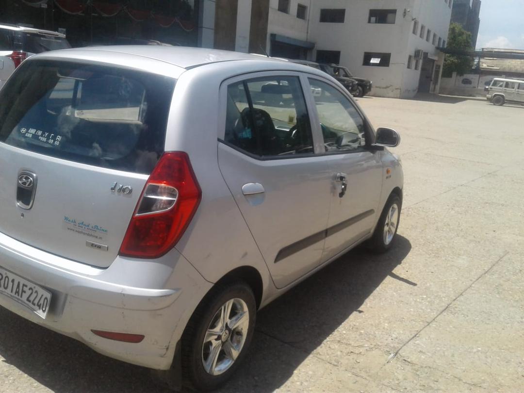 UsedCar
