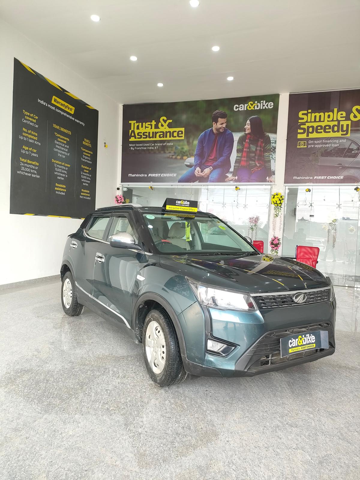 UsedCar