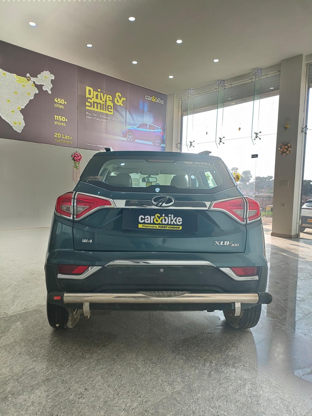 UsedCar