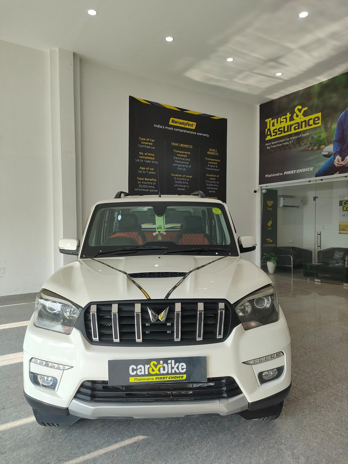 UsedCar