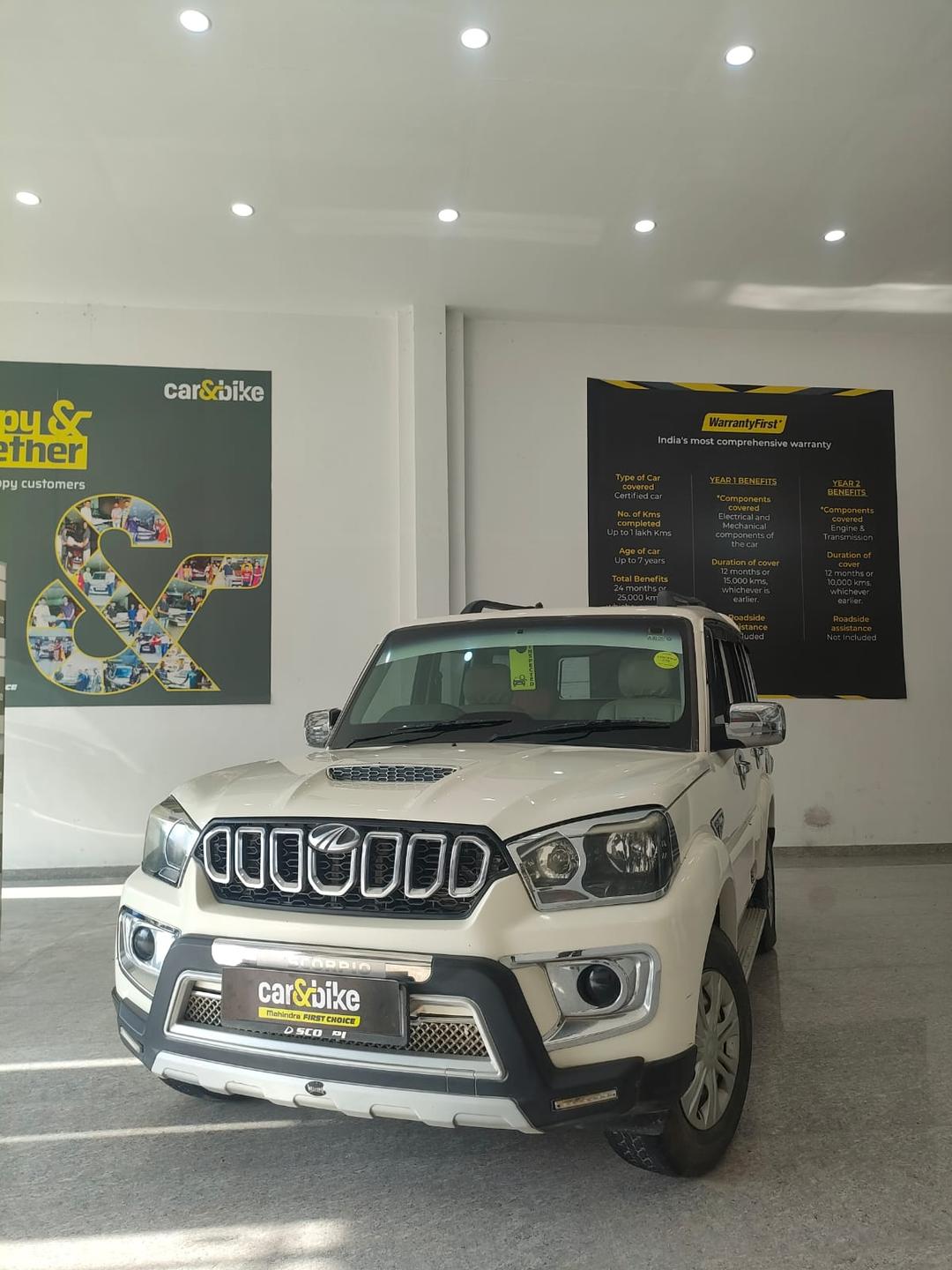 UsedCar
