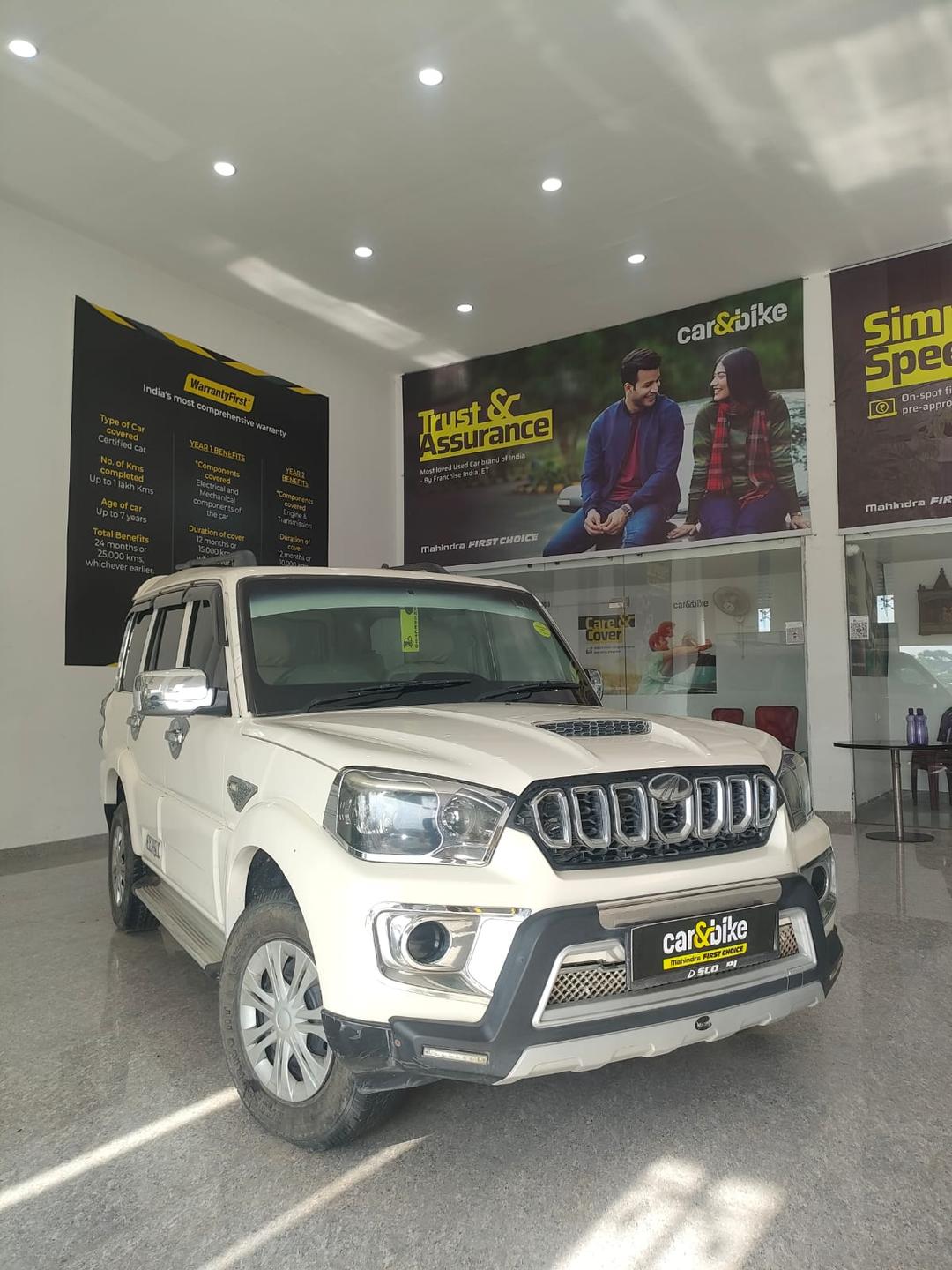 UsedCar