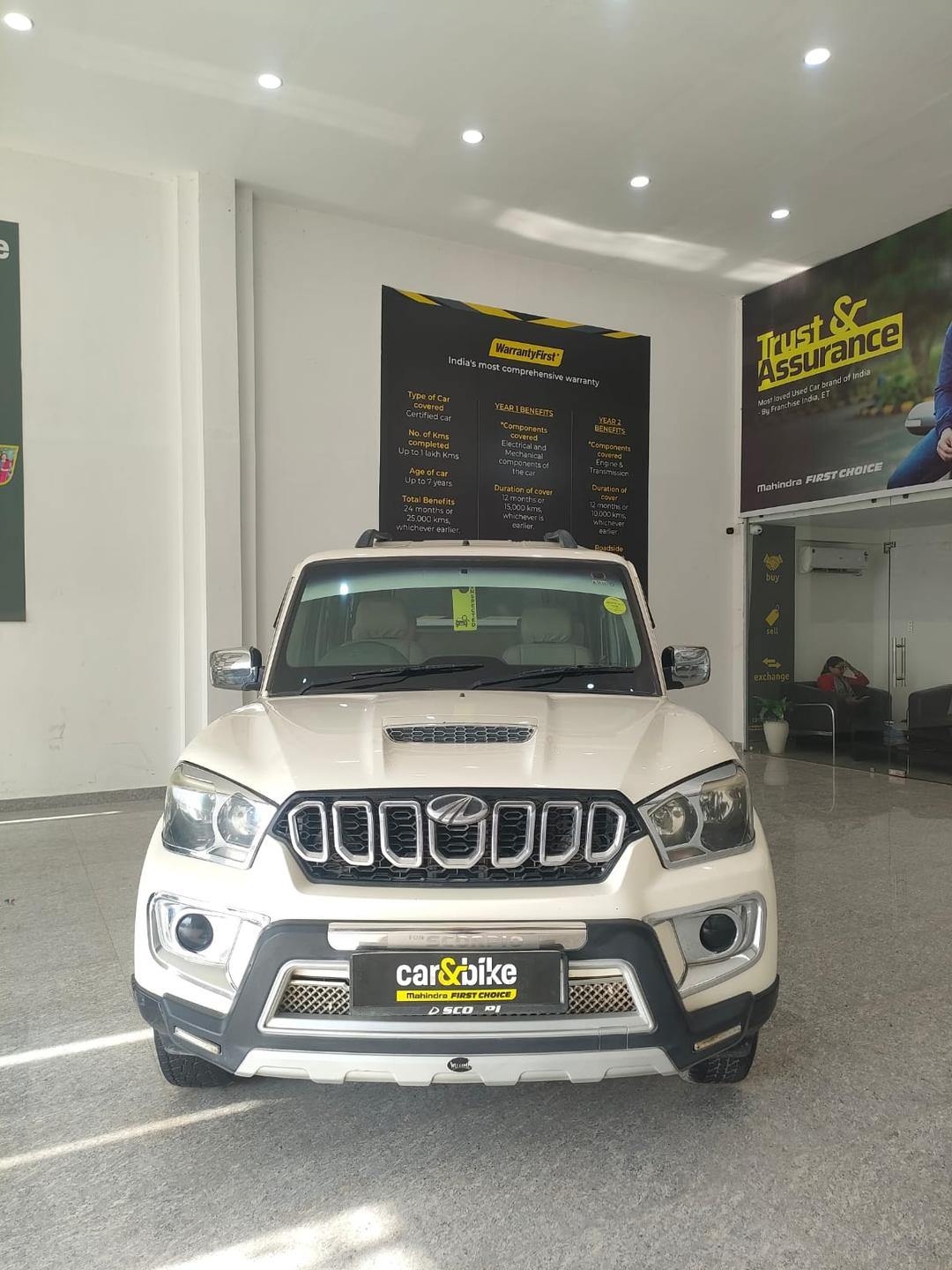 UsedCar