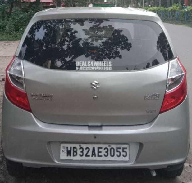 UsedCar
