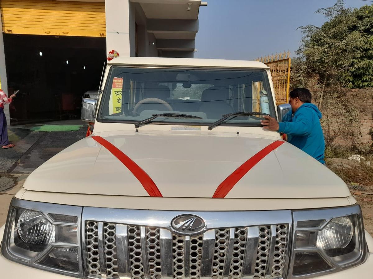 UsedCar