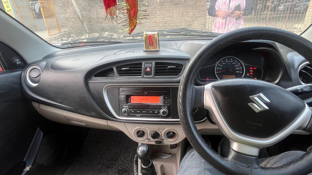 UsedCar