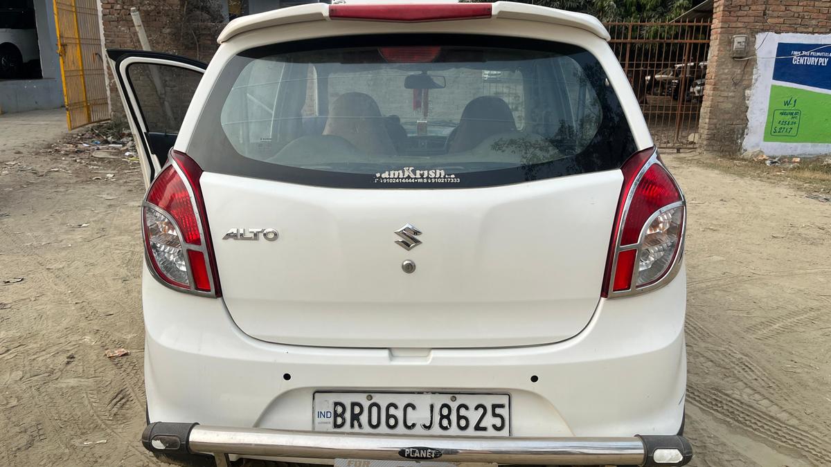 UsedCar