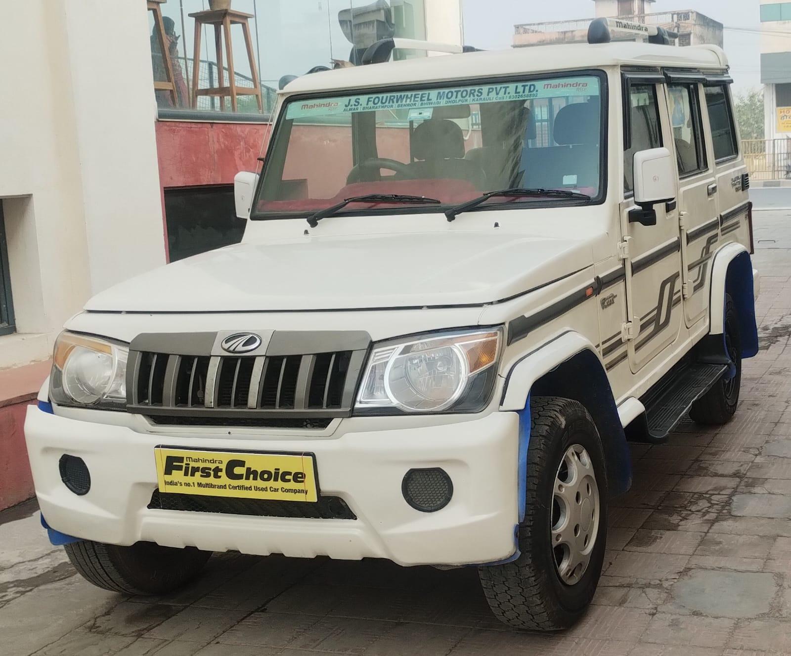 2017 Mahindra Bolero Power Plus SLX BS4 2017 Mahindra Bolero Power Plus SLX BS4