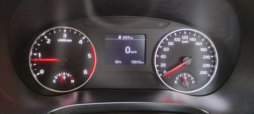 UsedCar
