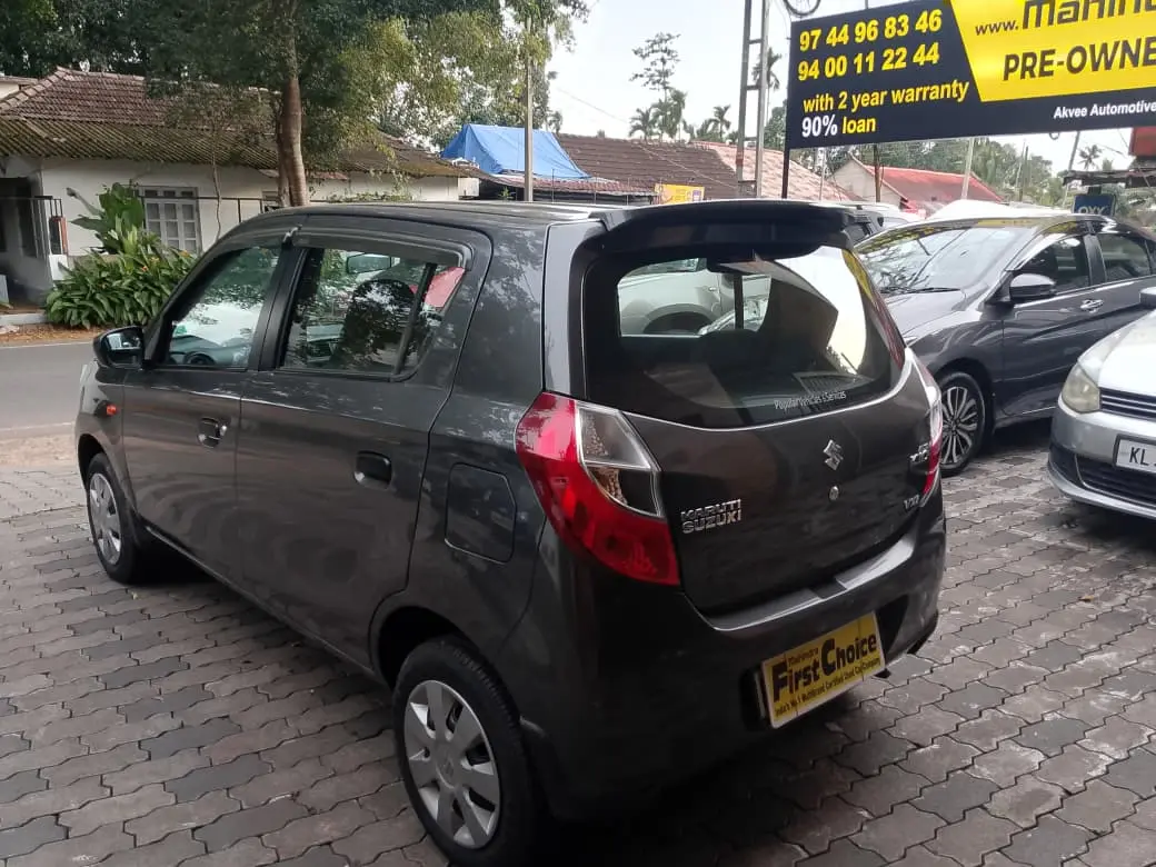 UsedCar