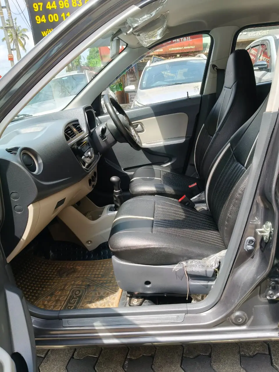 UsedCar