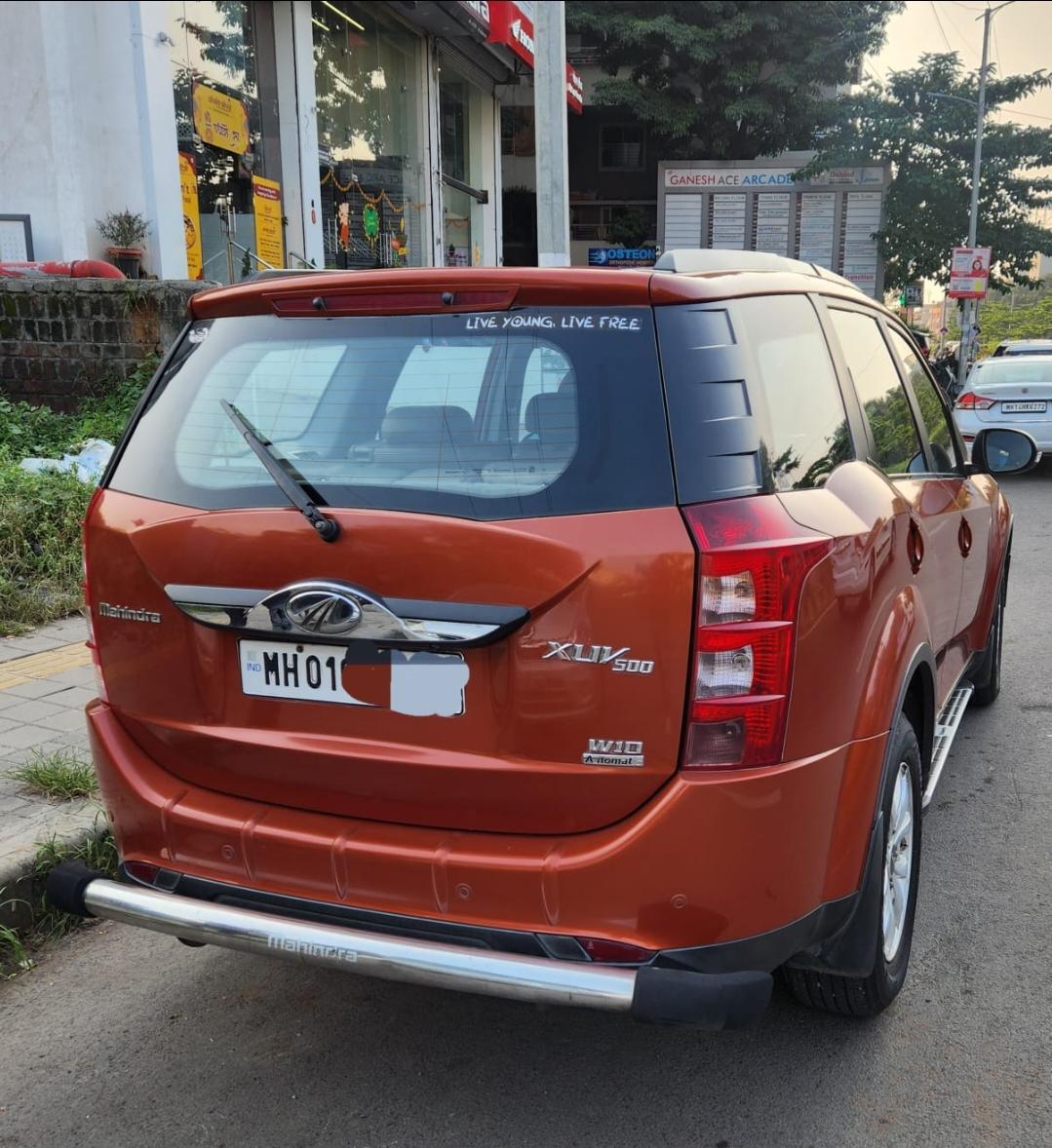UsedCar